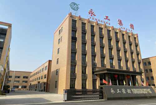 MK体育官方网页版-MK体育(中国)